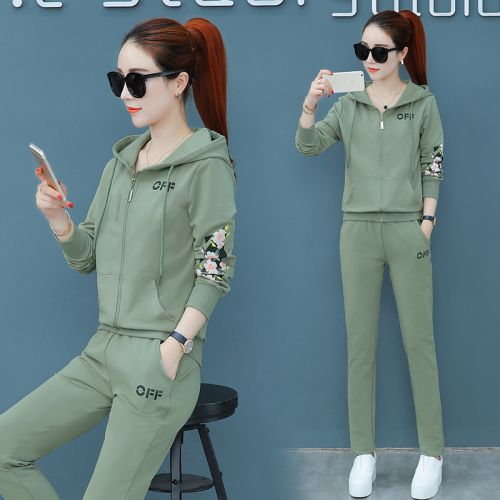 Tenue de sport femme EVRAY - Ref 3238836