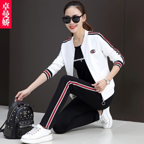 Tenue de sport femme en Coton - Ref 3238863