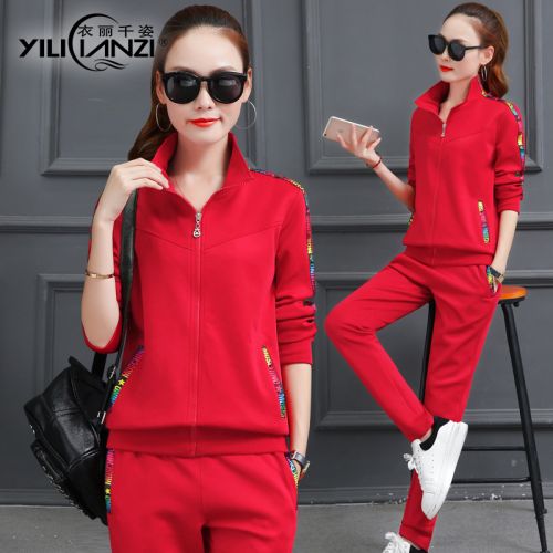 Tenue de sport femme - Ref 3238896