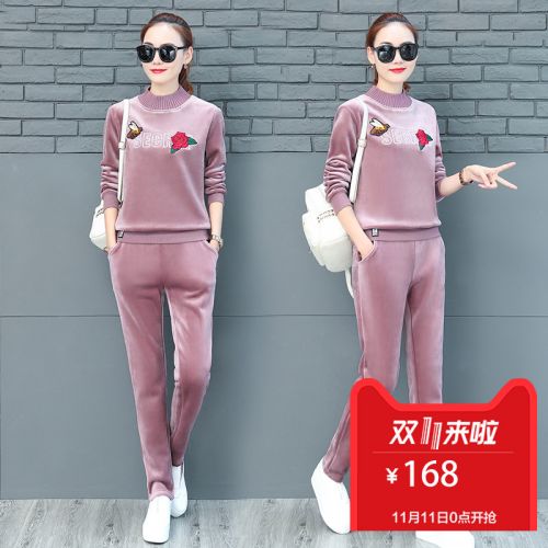 Tenue de sport femme en Polyester - Ref 3238917