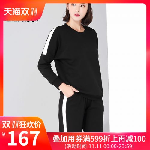 Tenue de sport femme en Coton - Ref 3238936
