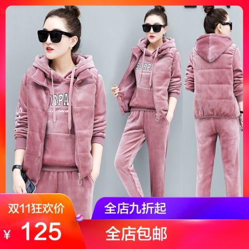 Tenue de sport femme - Ref 3238947