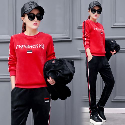 Tenue de sport femme en Polyester - Ref 3238951