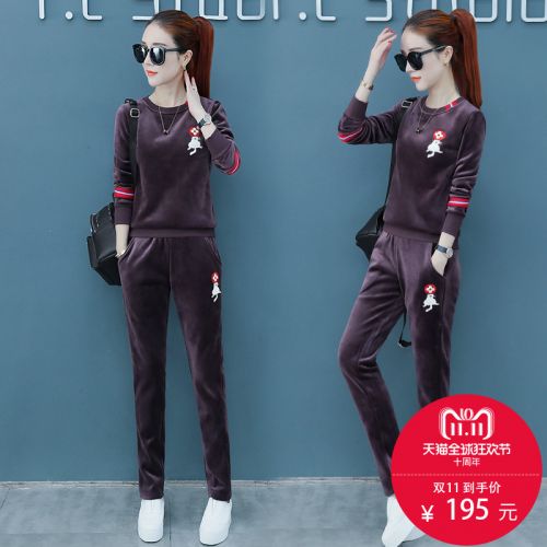 Tenue de sport femme - Ref 3238971