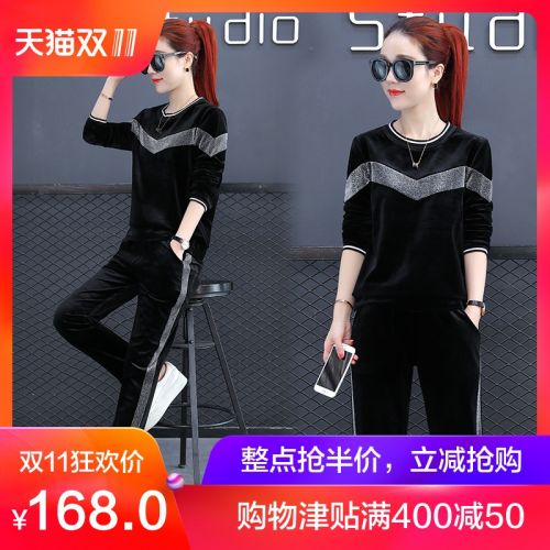Tenue de sport femme - Ref 3238984