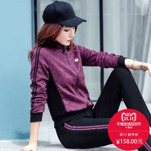 Tenue de sport femme - Ref 3238987