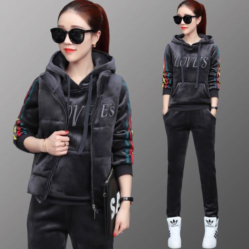 Tenue de sport femme SAKURA en Polyester - Ref 3238999