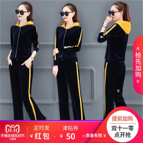 Tenue de sport femme en Polyester - Ref 3239003