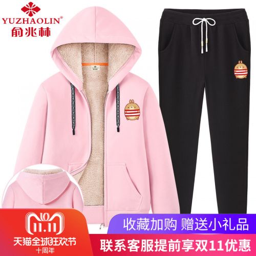 Tenue de sport femme en Coton - Ref 3239009