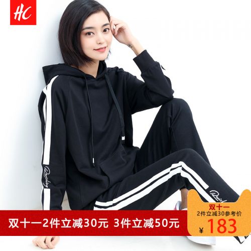 Tenue de sport femme HC LES VETEMENTS - Ref 3239010