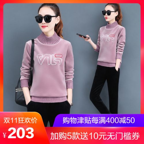 Tenue de sport femme - Ref 3239402