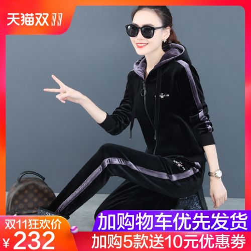 Tenue de sport femme - Ref 3239437