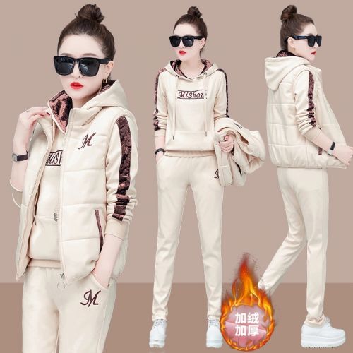 Tenue de sport femme - Ref 3239618