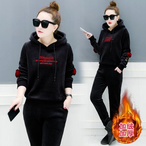 Tenue de sport femme - Ref 3239631
