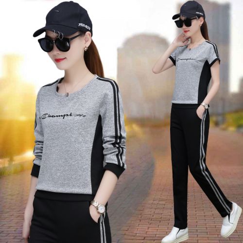 Tenue de sport femme - Ref 3239645