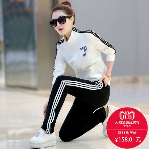 Tenue de sport femme en Coton - Ref 3239647