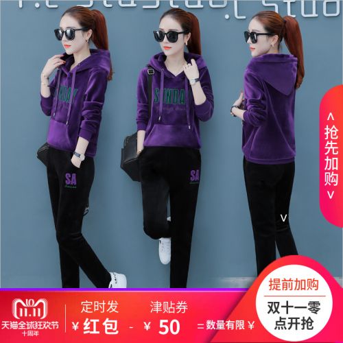 Tenue de sport femme en Polyester - Ref 3239655
