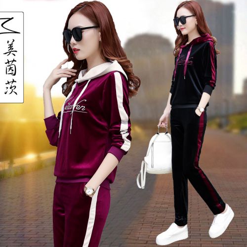 Tenue de sport femme en Coton - Ref 3239671