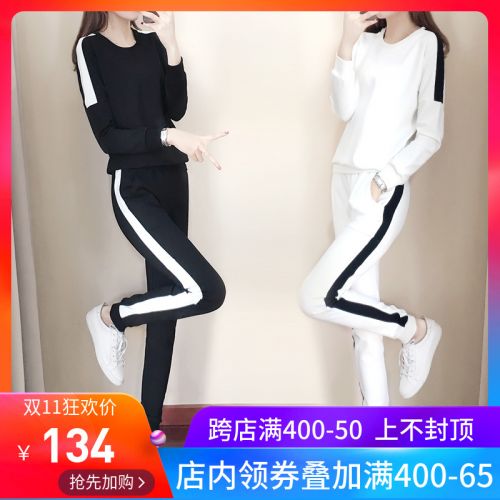 Tenue de sport femme - Ref 3239683