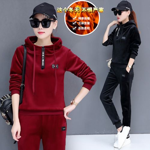 Tenue de sport femme DIRORESSI en Polyester - Ref 3239689