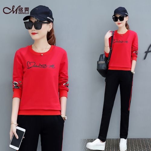 Tenue de sport femme en Coton - Ref 3239714