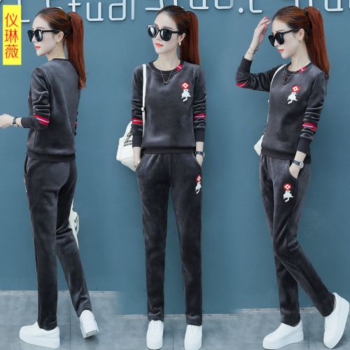 Tenue de sport femme en Polyester - Ref 3239719