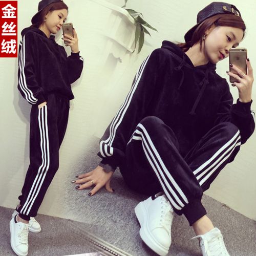 Tenue de sport femme - Ref 3239741