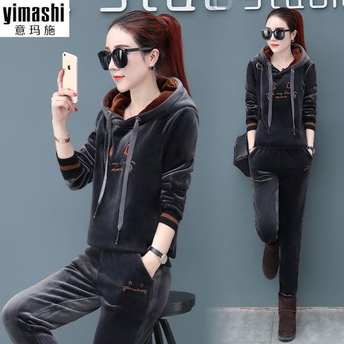 Tenue de sport femme en Polyester - Ref 3239761