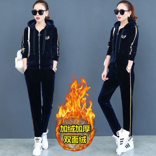 Tenue de sport femme en Polyester - Ref 3239774