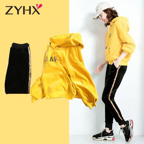 Tenue de sport femme FREE SOUFFLE - Ref 3239938