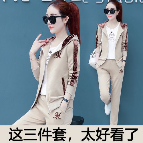 Tenue de sport femme en Coton - Ref 3239977