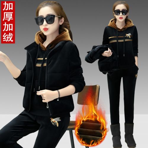 Tenue de sport femme FANMANSI - Ref 3240087
