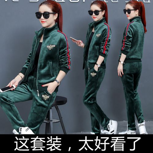 Tenue de sport femme en Polyester - Ref 3240088