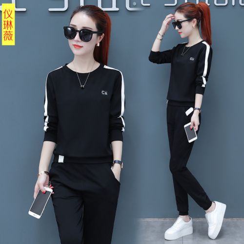 Tenue de sport femme en Nylon - Ref 3240089