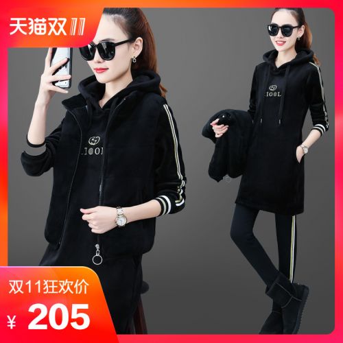Tenue de sport femme - Ref 3240098