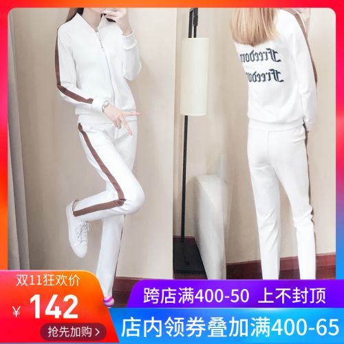 Tenue de sport femme - Ref 3240126