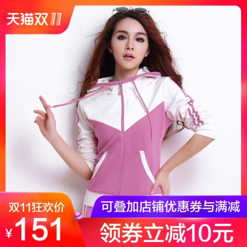 Tenue de sport femme - Ref 3240158