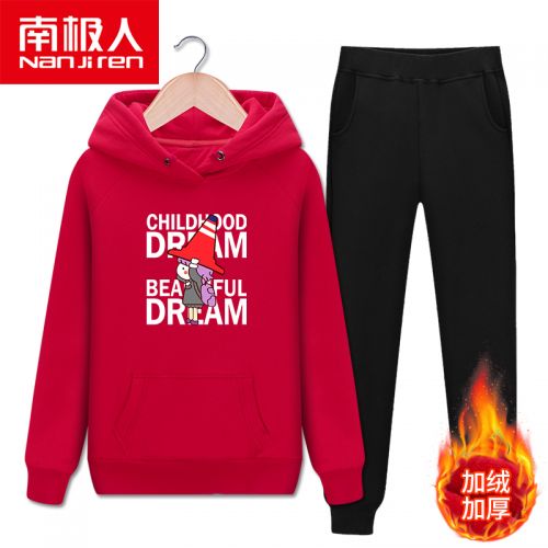 Tenue de sport femme en Coton - Ref 3240182
