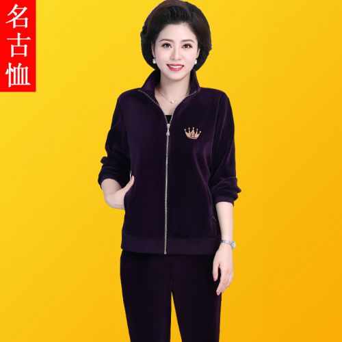 Tenue de sport femme - Ref 3240186