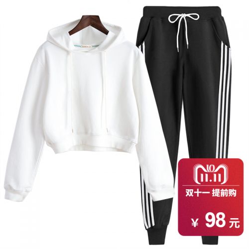 Tenue de sport femme en Coton - Ref 3240188