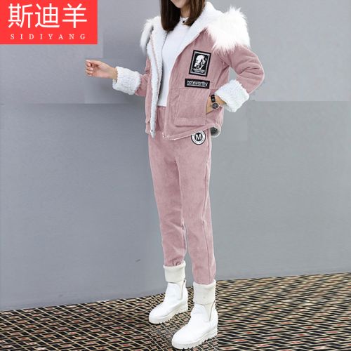 Tenue de sport femme MOUTON SIDI - Ref 3240191