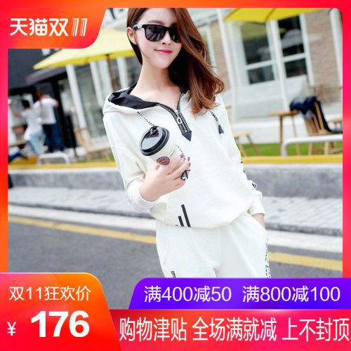 Tenue de sport femme - Ref 3240195