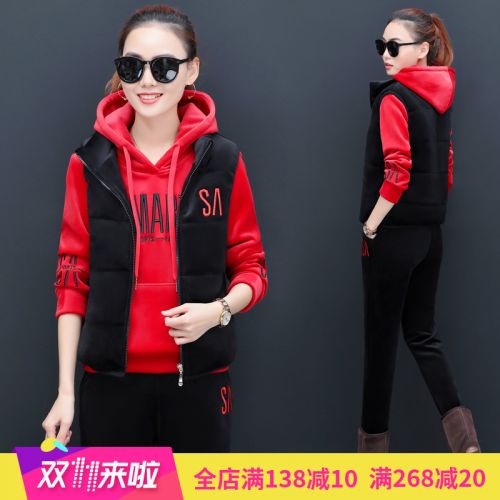 Tenue de sport femme XU FEN en Polyester - Ref 3240199