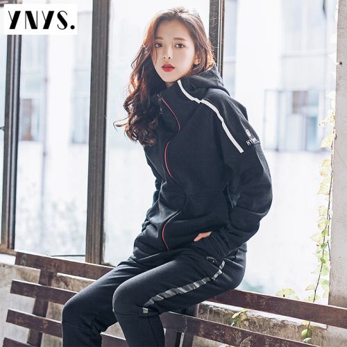 Tenue de sport femme - Ref 3240203