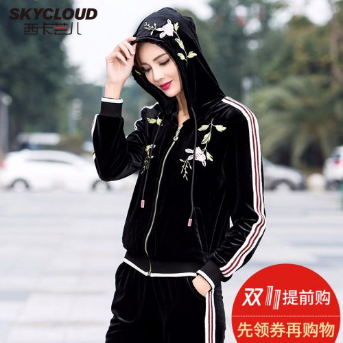 Tenue de sport femme SKYCLOUD SIKA - Ref 3240227