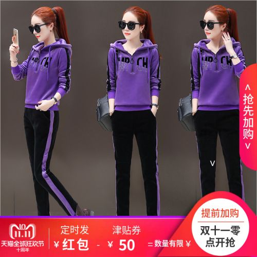 Tenue de sport femme en Polyester - Ref 3240234