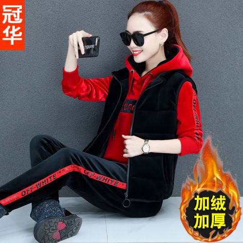 Tenue de sport femme - Ref 3240252