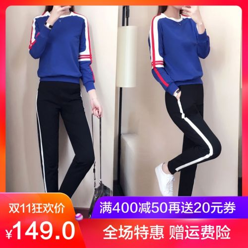 Tenue de sport femme - Ref 3240257