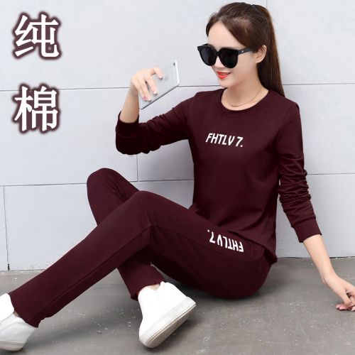 Tenue de sport femme en Coton - Ref 3240263