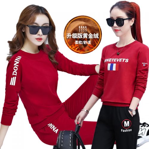 Tenue de sport femme NILATI - Ref 3240296